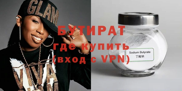трава Михайлов