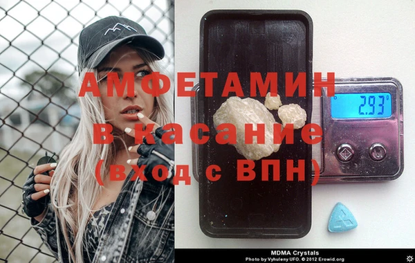ПСИЛОЦИБИНОВЫЕ ГРИБЫ Михайловка