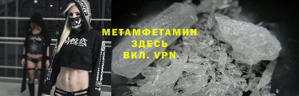 трава Михайлов