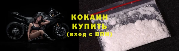 трава Михайлов