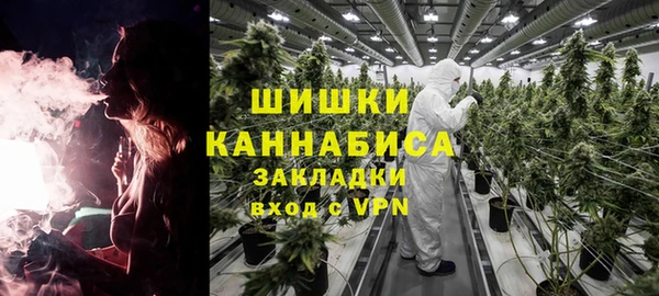 мет Алапаевск