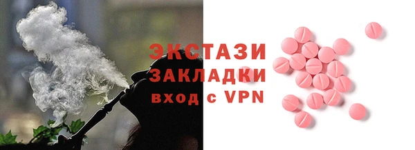 трава Михайлов