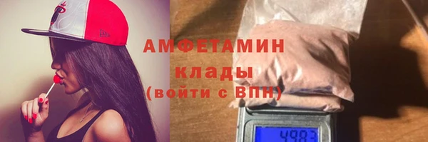 трава Михайлов