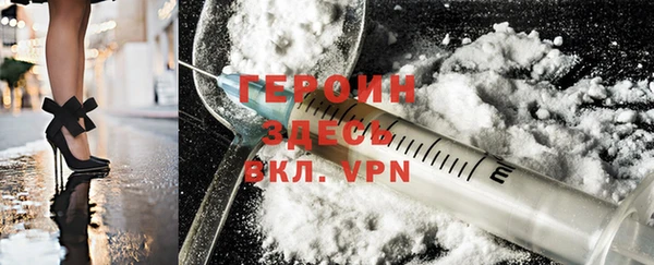 ПСИЛОЦИБИНОВЫЕ ГРИБЫ Михайловка