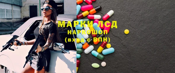 трава Михайлов