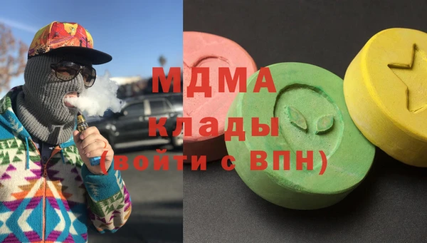 трава Михайлов