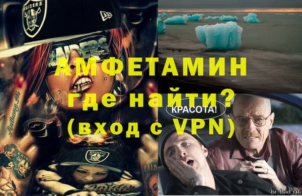 трава Михайлов