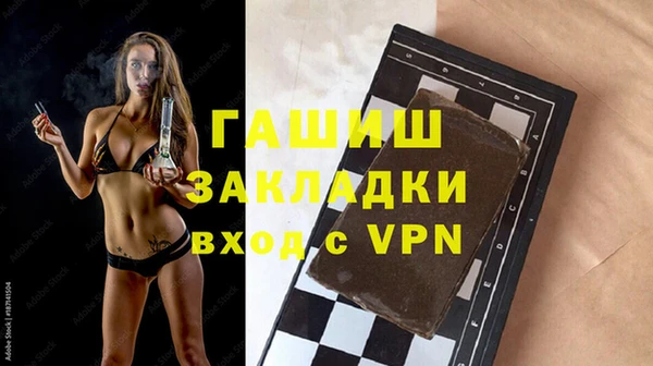 марки lsd Аксай