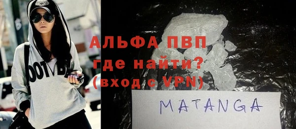 трава Михайлов