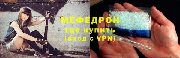 ПСИЛОЦИБИНОВЫЕ ГРИБЫ Михайловка