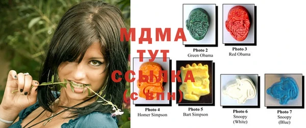 трава Михайлов