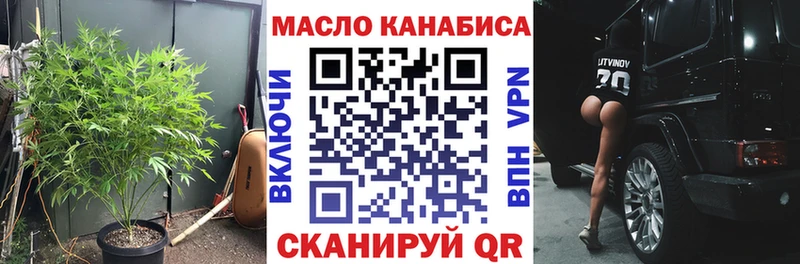 хочу наркоту  Сертолово  Дистиллят ТГК Wax 